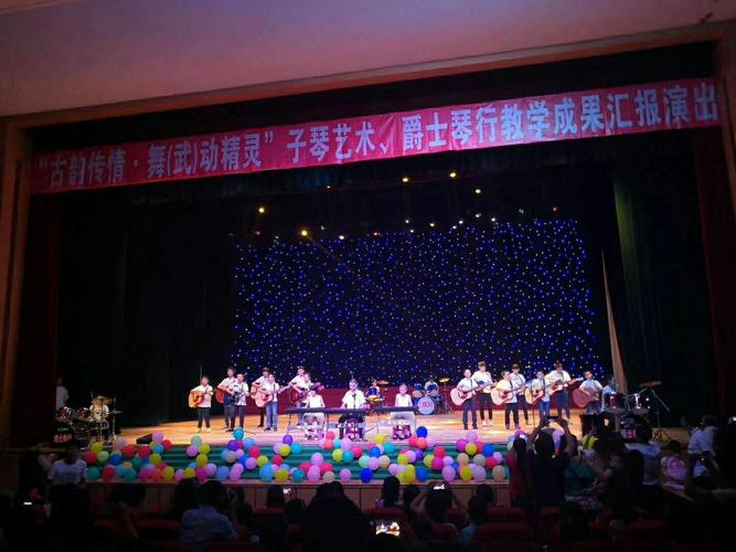 遂川爵士琴行秋季乐器培训班报名开启，点燃你的音乐梦想！